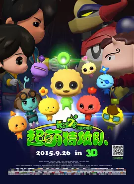 亚洲欧洲日产国码在线观看